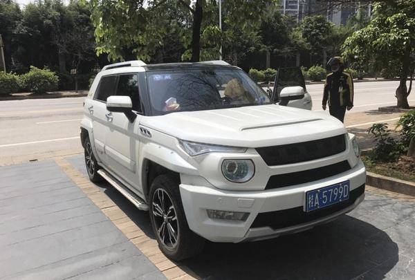 北京(BJ)20 2016款 1.5T CVT豪华型